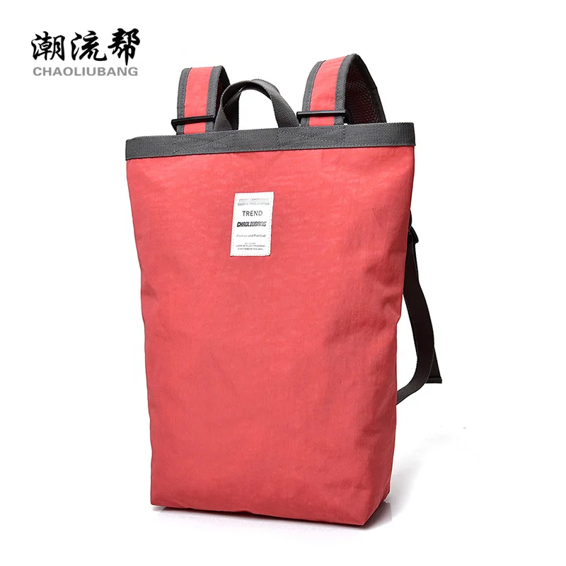 kids cool backpacks vintage school bags men back pack girl mochila feminino student's backpack teenager boys bagpack womens bag
kids cool backpacks vintage school bags men back pack girl mochila feminino student's backpack teenager boys bagpack womens bag