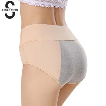 Women Menstrual Period Underwear Lingerie Leakproof Physiological Pant Briefs Seamless Panties Plus Size High Waist Panties
Women Menstrual Period Underwear Lingerie Leakproof Physiological Pant Briefs Seamless Panties Plus Size High Waist Panties