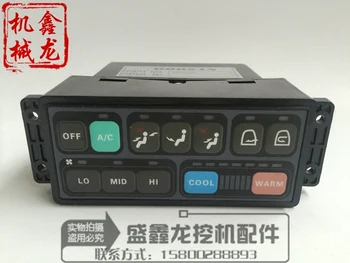 Daewoo Doosan 215/220/225/300-5-7-9 excavator air conditioner controller panel switch parts
Daewoo Doosan 215/220/225/300-5-7-9 excavator air conditioner controller panel switch parts