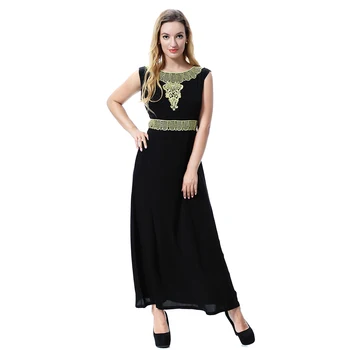 Abaya Dress Muslim Women No Sleeve Arab Maxi Abaya Islamic Clothing Robe Kaftan Appliques Gold Flower
Abaya Dress Muslim Women No Sleeve Arab Maxi Abaya Islamic Clothing Robe Kaftan Appliques Gold Flower