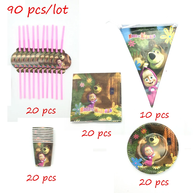 90pcs/lot Masha And Bear Theme Boys Kids Happy Birthday Party Decorations Supplies Baby Shower Cups Plates Napkins Flags Straws
90pcs/lot Masha And Bear Theme Boys Kids Happy Birthday Party Decorations Supplies Baby Shower Cups Plates Napkins Flags Straws