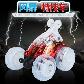 RC Toy RC CAR Remote Control Stunt Dump Car Tumbling Remote Car with Light Music Children's Toy Car For Kid's Toy
RC Toy RC CAR Remote Control Stunt Dump Car Tumbling Remote Car with Light Music Children's Toy Car For Kid's Toy