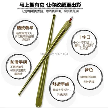 Top sale 10pcs stainless steel 3color tattoo eyebrown/lip/eye line manual pen Three uses Semi-permanent All-round operating tool
Top sale 10pcs stainless steel 3color tattoo eyebrown/lip/eye line manual pen Three uses Semi-permanent All-round operating tool