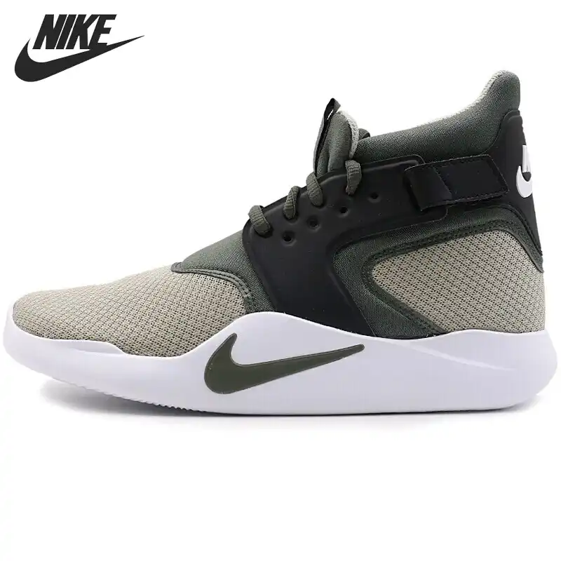 nike incursion price