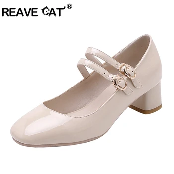 REAVE CAT Woman Apricot Plus Size 33-43 Thick High heel Mary Jane Shoes Comfort Patent Leather Bride Lady Wedding Evening Pumps
REAVE CAT Woman Apricot Plus Size 33-43 Thick High heel Mary Jane Shoes Comfort Patent Leather Bride Lady Wedding Evening Pumps