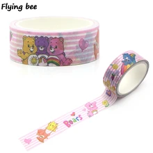 Flyingbee 15mm X 5m กระดาษ Washi เทป Creative Theme Kawaii กาวเทป DIY Scrapbooking สติกเกอร์ป้ายกาวเทป x0266(China)