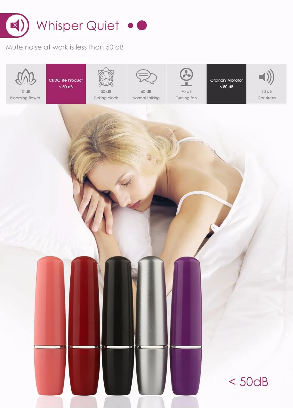 Вибратор Spot