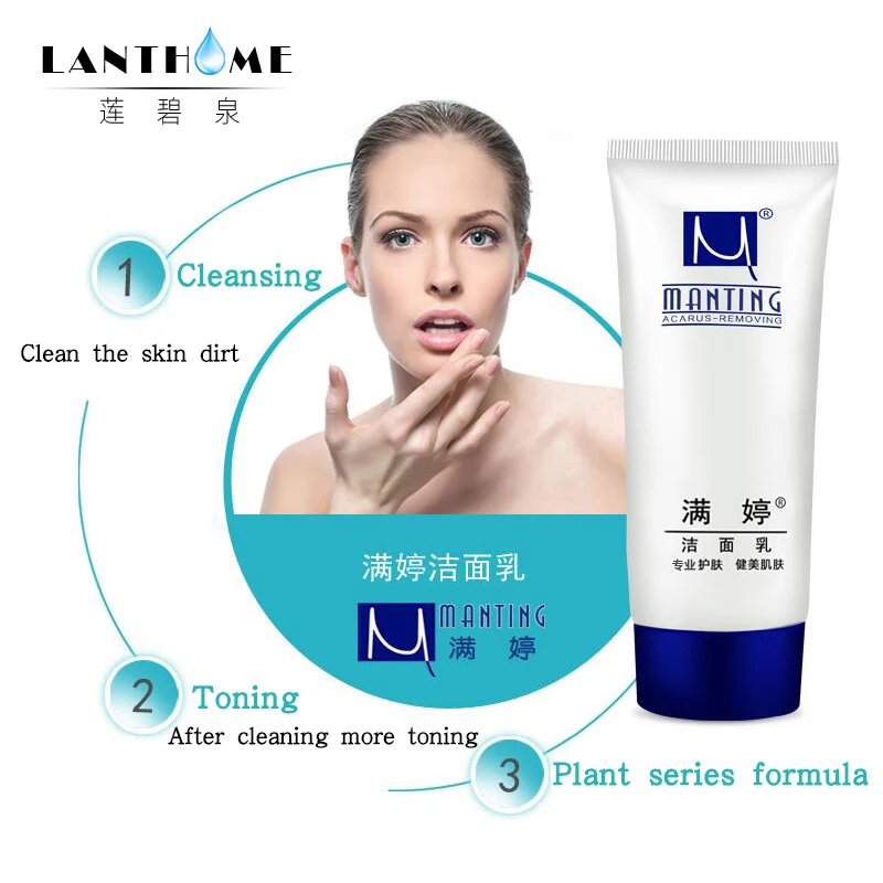 90g ManTing Face Cleanser Facial Scrub Cleansing Mite d. to mite cleanser Men and women are available Oil control acne treatment
90g ManTing Face Cleanser Facial Scrub Cleansing Mite d. to mite cleanser Men and women are available Oil control acne treatment