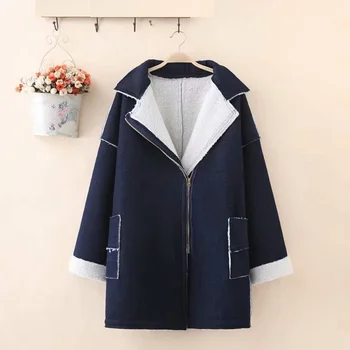 Denim Parkas Thick Warm Coat Winter Plus Size Women 2019 Casual Fashion Outwear Coats Winter Female Parka Outwears 4XL
Denim Parkas Thick Warm Coat Winter Plus Size Women 2019 Casual Fashion Outwear Coats Winter Female Parka Outwears 4XL