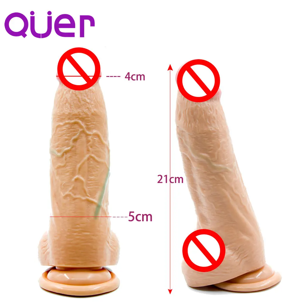 Фаллоимитатор На Присоске Озон