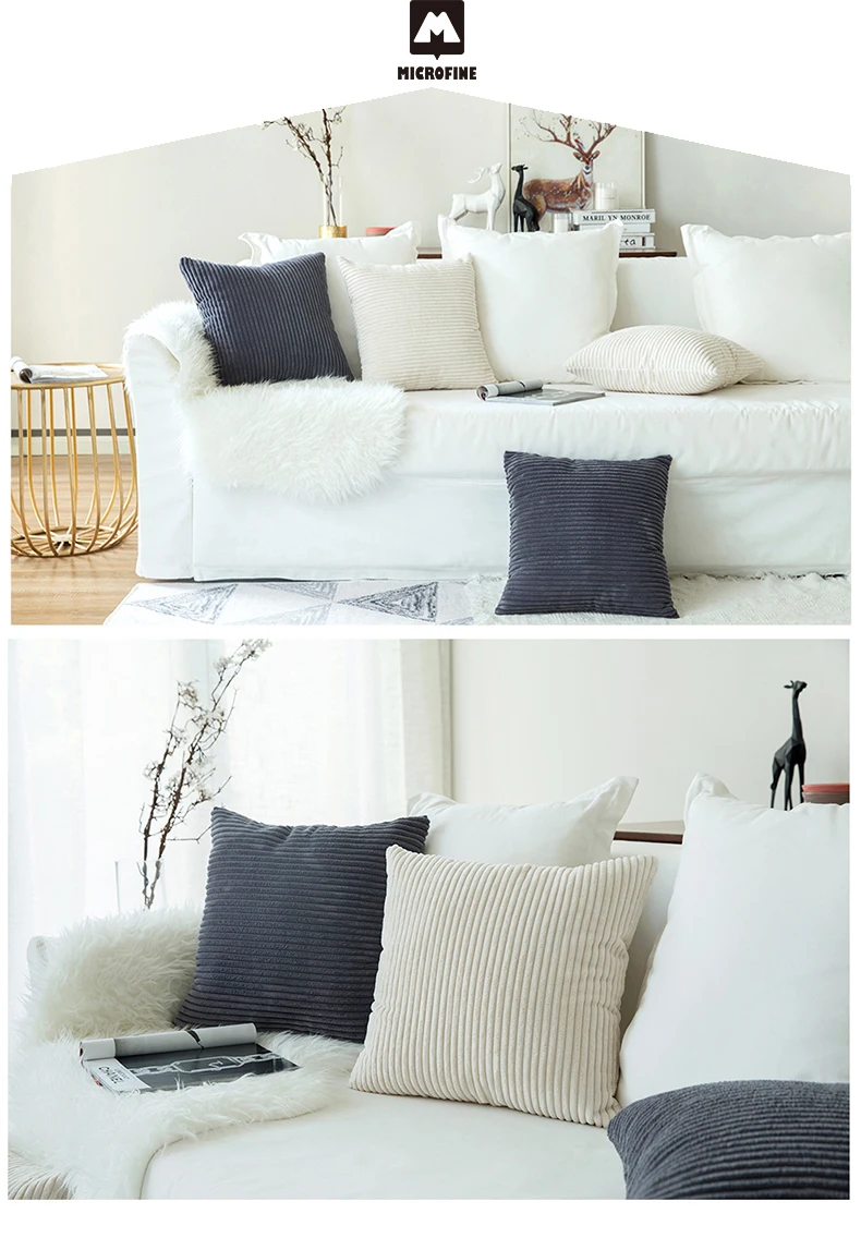 living room cushion