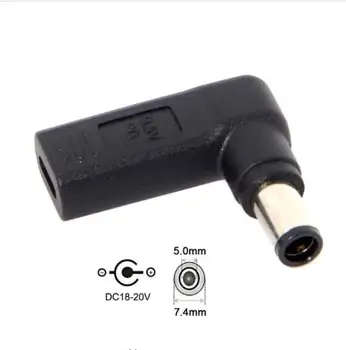 Type C USB 3.1 USB-C to DC 7.4*5.0mm HP Power Converter Adapter PD Emulator Trigger 90 Degree Angled for HP Lap top
Type C USB 3.1 USB-C to DC 7.4*5.0mm HP Power Converter Adapter PD Emulator Trigger 90 Degree Angled for HP Lap top