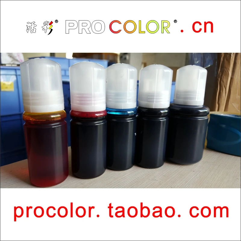 EW-M770T-WELCOLOR-3