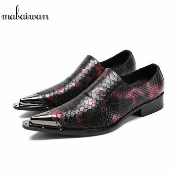 Mabaiwan 2018 Fashion New Men Mixed Colors Formal Dress Shoes Men's Luxurious Croco Party Slip On Wedding Loafers Footwear Flats
Mabaiwan 2018 Fashion New Men Mixed Colors Formal Dress Shoes Men's Luxurious Croco Party Slip On Wedding Loafers Footwear Flats