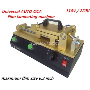 1PC 110v /220v Universal AUTO OCA Film Laminating Machine Polarizing Film Protective Automatic laminating machine
1PC 110v /220v Universal AUTO OCA Film Laminating Machine Polarizing Film Protective Automatic laminating machine