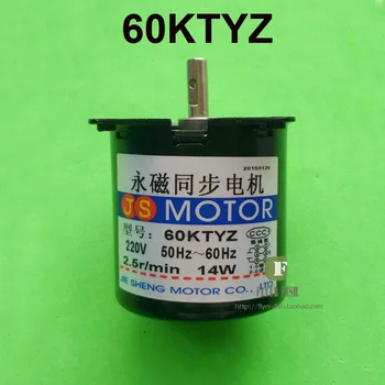 60KTYZ AC 220V 14W 50-60HZ 2.5rpm/5rpm/10rpm/20rpm/30rpm/40rpm/50rpm/60rpm Permanent Magnet Synchronous Gear Motor
60KTYZ AC 220V 14W 50-60HZ 2.5rpm/5rpm/10rpm/20rpm/30rpm/40rpm/50rpm/60rpm Permanent Magnet Synchronous Gear Motor