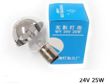New 24V 25W Medical shadowless lamp Single hole cold light bulb Surgical light bulbs Insert button
New 24V 25W Medical shadowless lamp Single hole cold light bulb Surgical light bulbs Insert button