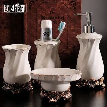 European style ceramic sanitary ware, four piece bathroom supplies kit, bathroom Wash Cup, wedding wash set
European style ceramic sanitary ware, four piece bathroom supplies kit, bathroom Wash Cup, wedding wash set