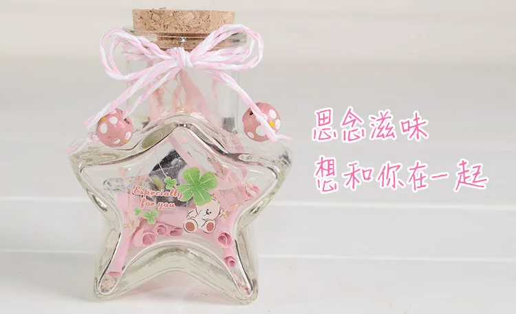_diy-tmall_03