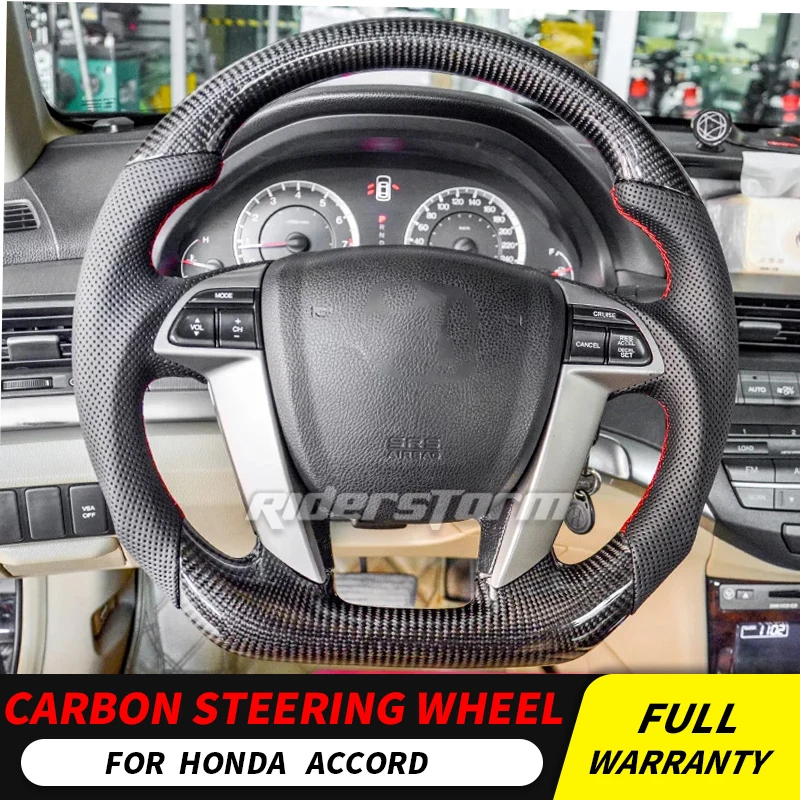 For Honda Odyssey Spirior Accord Jade fit civic Carbon Fiber Steering Wheel For Universal Replace steering wheel control button
For Honda Odyssey Spirior Accord Jade fit civic Carbon Fiber Steering Wheel For Universal Replace steering wheel control button