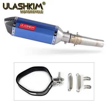 Motorcycle Carbon Fiber Exhaust Muffler Pipe Link Pipe Slip on Escape DB-KILLER FOR HONDA NC700 NC700S NC750 NC750X 2012-2017
Motorcycle Carbon Fiber Exhaust Muffler Pipe Link Pipe Slip on Escape DB-KILLER FOR HONDA NC700 NC700S NC750 NC750X 2012-2017