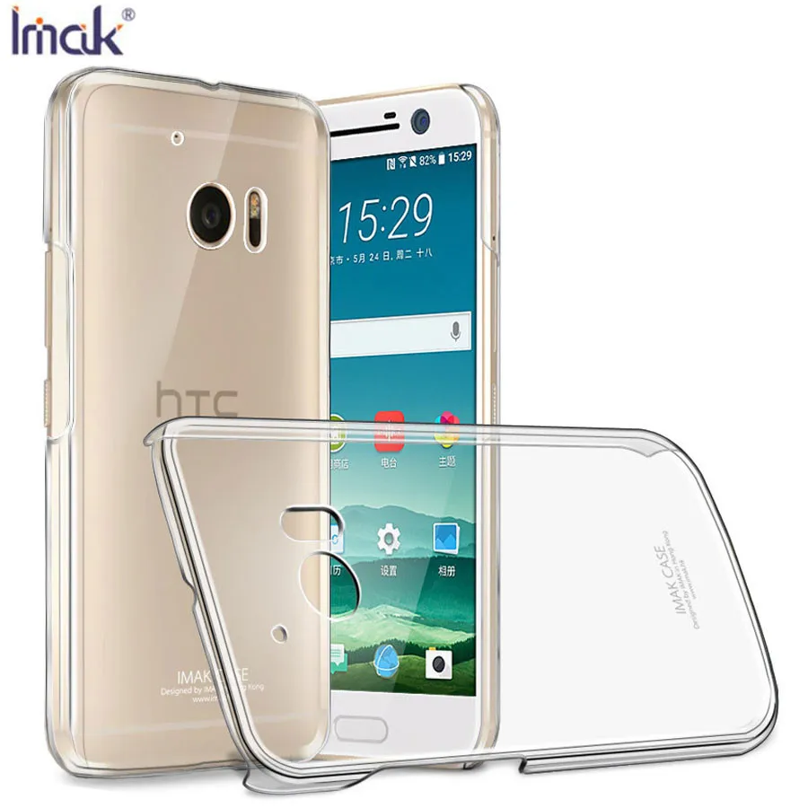 Imak Brand Case for HTC 10 / HTC 10 Lifestyle Cover Top Quality Original Ultra Thin SLIM Transparent Clear Crystal PC Hard Shell
Imak Brand Case for HTC 10 / HTC 10 Lifestyle Cover Top Quality Original Ultra Thin SLIM Transparent Clear Crystal PC Hard Shell