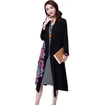 Spring Autumn Women Trench Coat Casaco Cardigan Print Loose Fashion Sobretudo Feminino Casual Long Sleeve Basic Coats Clothing
Spring Autumn Women Trench Coat Casaco Cardigan Print Loose Fashion Sobretudo Feminino Casual Long Sleeve Basic Coats Clothing