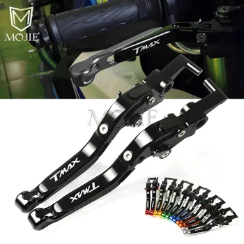 For Yamaha TMAX530 SX DX TMAX T-MAX T MAX 530 SX DX 2017-2018 Motorcycle CNC Adjustable Folding Extendable Brake Clutch Levers
For Yamaha TMAX530 SX DX TMAX T-MAX T MAX 530 SX DX 2017-2018 Motorcycle CNC Adjustable Folding Extendable Brake Clutch Levers