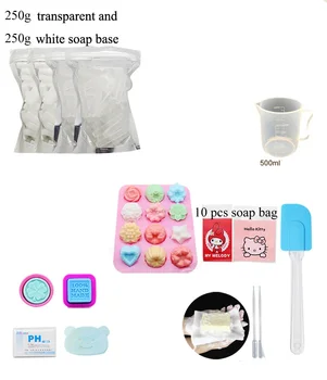 DIY handmade soap set DIY soap making material soap base flavor pigment mold tools
DIY handmade soap set DIY soap making material soap base flavor pigment mold tools