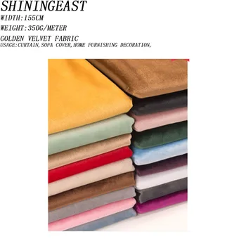 1m/lot 155cm 350g/meter golden line velvet fabric cloth for curtain sofa pillow cloth sewing diy craft accessories 2027
1m/lot 155cm 350g/meter golden line velvet fabric cloth for curtain sofa pillow cloth sewing diy craft accessories 2027