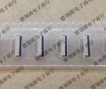 54548-1270 545481270 MOLEX bonding under the original connector 0.5mm pitch 12pin
54548-1270 545481270 MOLEX bonding under the original connector 0.5mm pitch 12pin