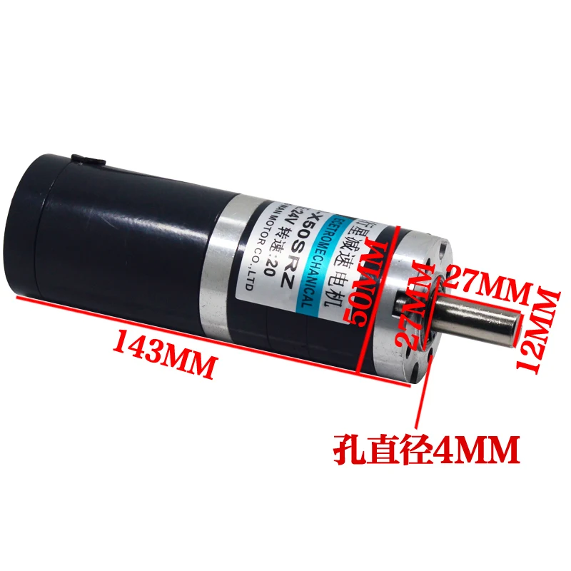 50 planetary gear motor 12V DC low speed motor 24V micro speed motor 15W small motor
50 planetary gear motor 12V DC low speed motor 24V micro speed motor 15W small motor