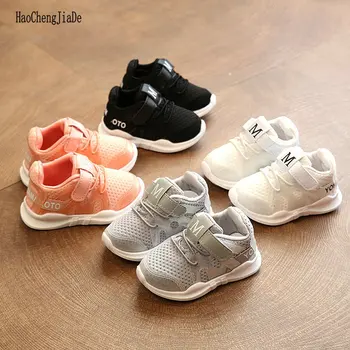 New Spring Fashion Net Breathable Leisure Sports Autumn Running Flexible Shoes For Girls White Shoes For Boys Comfortable Shoes
New Spring Fashion Net Breathable Leisure Sports Autumn Running Flexible Shoes For Girls White Shoes For Boys Comfortable Shoes