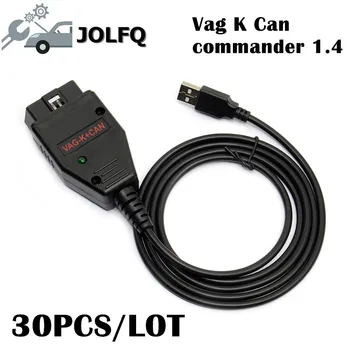 Promotion Price!!30pcs/lot VAG K+CAN Commander 1.4 obd2 Diagnostic Scanner tool OBDII VAG 1.4 cable For vag cars in stock
Promotion Price!!30pcs/lot VAG K+CAN Commander 1.4 obd2 Diagnostic Scanner tool OBDII VAG 1.4 cable For vag cars in stock