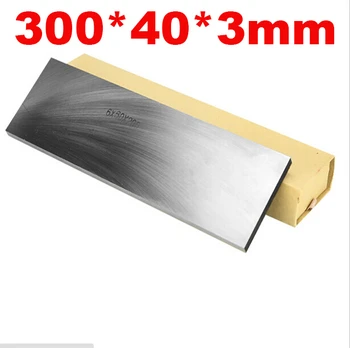 Machine tools produce parts material HSS high speed Steel Knife blade material 300x40x3mm
Machine tools produce parts material HSS high speed Steel Knife blade material 300x40x3mm