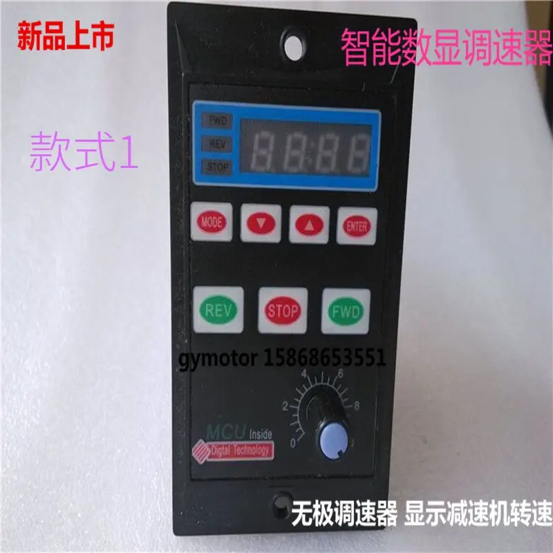 AC geared motor intelligent digital display speed controller 220V controller UX-52 with soft start MCU
AC geared motor intelligent digital display speed controller 220V controller UX-52 with soft start MCU