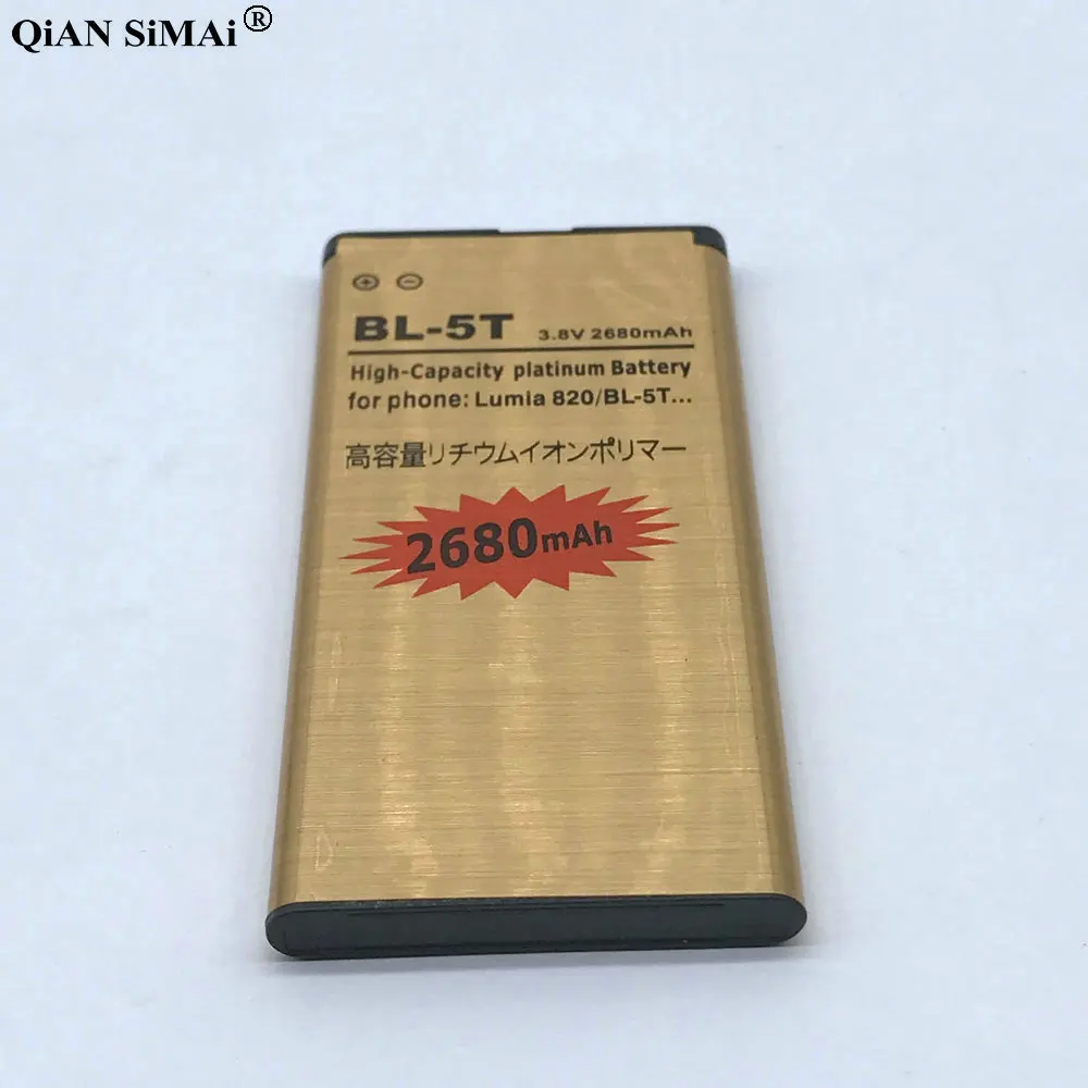 

New High Quality 2680mAh BL-5T Gold battery For Nokia Lumia 820 820T BP-5T phone