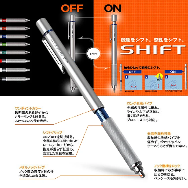 Japanese Uni Shift Metal Mechanical Pencils 0.4 mm Retractable Tip Low Gravity 0.5mm Drafting Pencil M5-1010 Stationery
Japanese Uni Shift Metal Mechanical Pencils 0.4 mm Retractable Tip Low Gravity 0.5mm Drafting Pencil M5-1010 Stationery