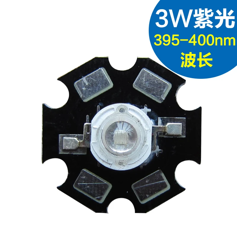High bulb 3W LED UV violet led and aluminum plate aqualite wavelength 395-400nm factory direct
High bulb 3W LED UV violet led and aluminum plate aqualite wavelength 395-400nm factory direct