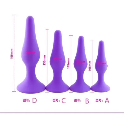 Silicone Anal Plug Prostate Massager Dildo G Spot Stimulate Adult Products Sex Toys For Women Man Gay Anal Butt Plug Masturbator