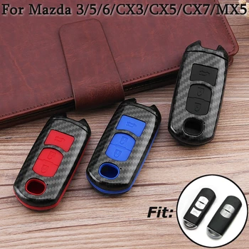 1Pcs ABS Carbon Fiber Remote Smart Pattern Car Key Case Bag Cover Styling Black Red Blue for Mazda 2 3 5 6 Cx3 Cx5 Cx7 CX9 Mx5
1Pcs ABS Carbon Fiber Remote Smart Pattern Car Key Case Bag Cover Styling Black Red Blue for Mazda 2 3 5 6 Cx3 Cx5 Cx7 CX9 Mx5
