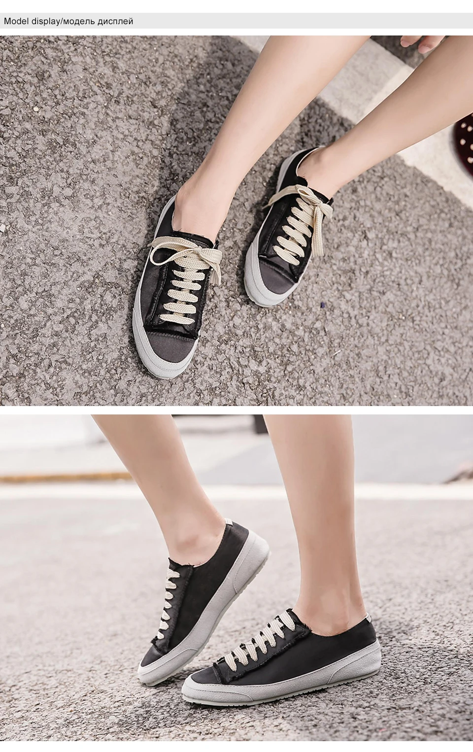 female shoes
