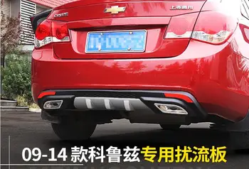 ABS REAR TRUNK LIP SPOILER DIFFUSER EXHAUST BUMPER PROTECTOR COVER FOR Chevrolet CRUZE 2009 2010 2011 2012 2013 2014
ABS REAR TRUNK LIP SPOILER DIFFUSER EXHAUST BUMPER PROTECTOR COVER FOR Chevrolet CRUZE 2009 2010 2011 2012 2013 2014