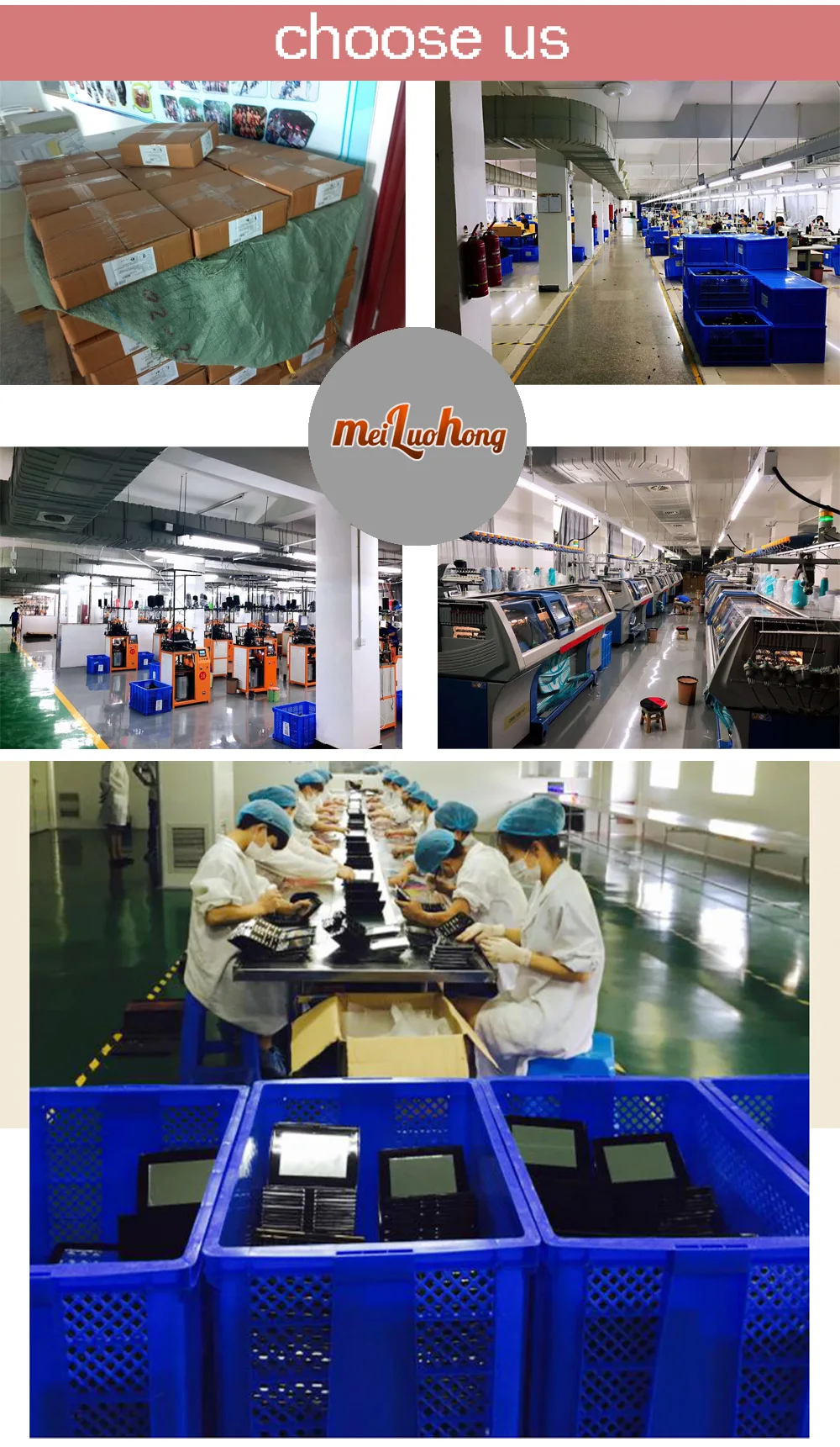 factory