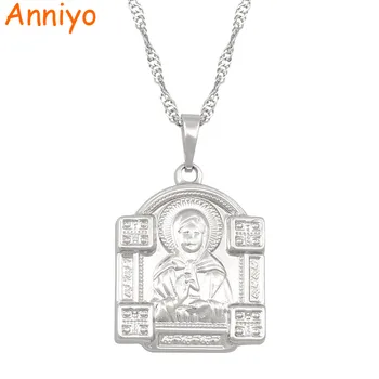 Anniyo Blessed Matron of Moscow Necklace Silver Color Jewelry Catholicism/Orthodox Church Virgin Mary Chain Russia #038904
Anniyo Blessed Matron of Moscow Necklace Silver Color Jewelry Catholicism/Orthodox Church Virgin Mary Chain Russia #038904