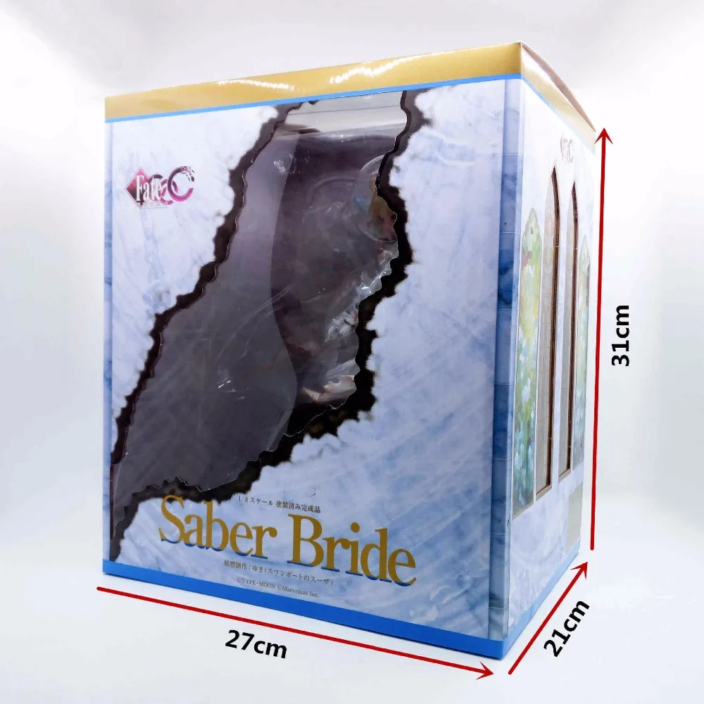 4449242423_569383832