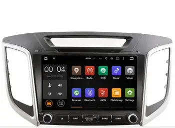 9" Octa core IPS screen Android 9.0 Car DVD GPS radio Navigation for Hyundai ix25 Cantus Creta 2014-2017
9" Octa core IPS screen Android 9.0 Car DVD GPS radio Navigation for Hyundai ix25 Cantus Creta 2014-2017
