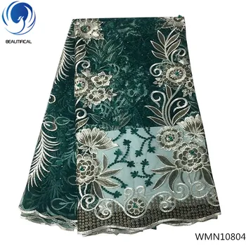 BEAUTIFICAL green mesh lace fabric latest african lace fabrics french tulle lace fabric with beads 5 yards hot products WMN108
BEAUTIFICAL green mesh lace fabric latest african lace fabrics french tulle lace fabric with beads 5 yards hot products WMN108