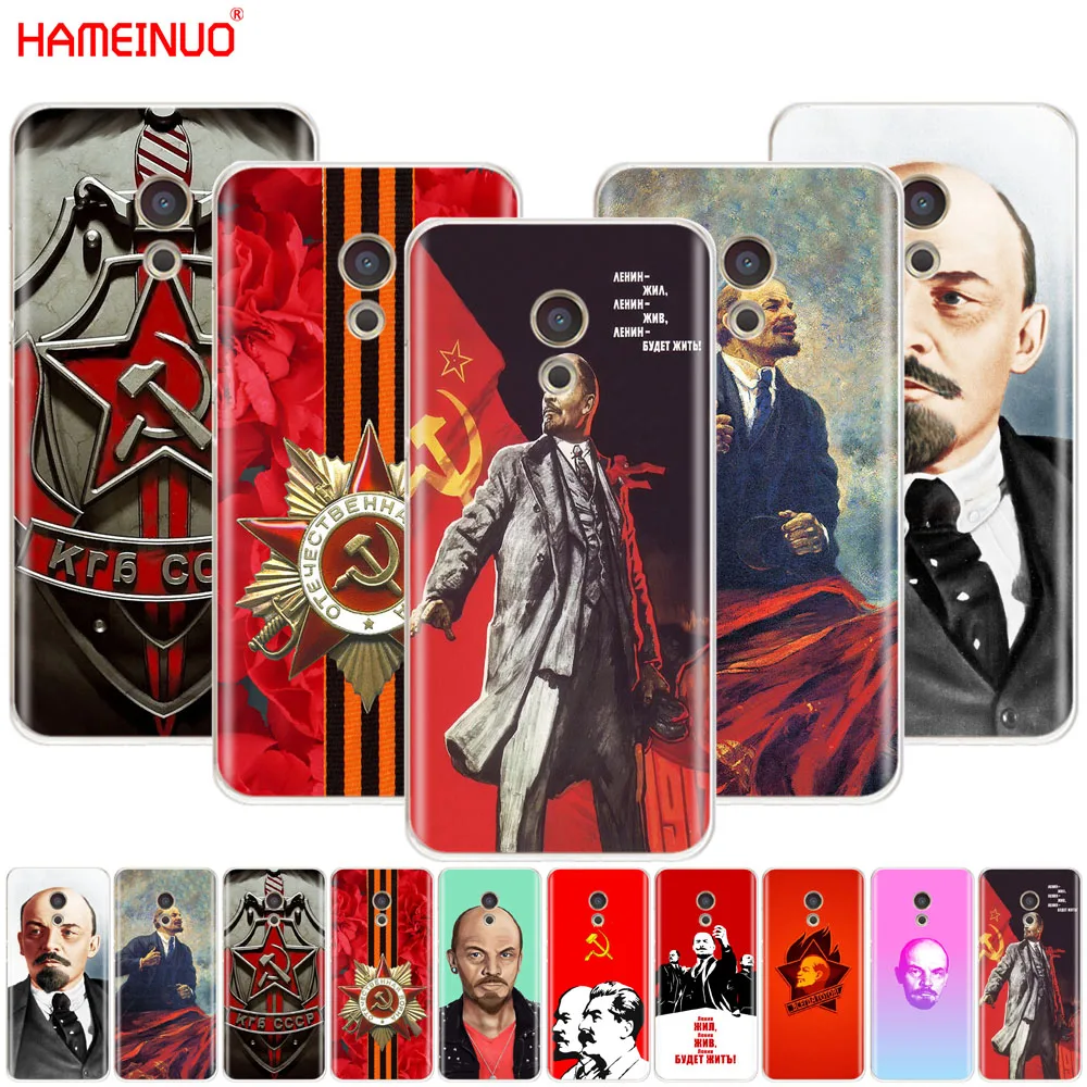 HAMEINUO lenin Soviet Union flag Cover phone Case for Meizu M6 M5 M5S M2 M3 M3S MX4 MX5 MX6 PRO 6 5 U10 U20 note plus
HAMEINUO lenin Soviet Union flag Cover phone Case for Meizu M6 M5 M5S M2 M3 M3S MX4 MX5 MX6 PRO 6 5 U10 U20 note plus