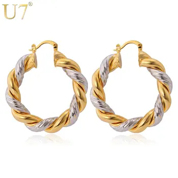 U7 Unique Mix Color Hoop Earrings Gold Color Copper Fashion Jewelry Wholesale Twisted Round Huggie Earrings For Women E363
U7 Unique Mix Color Hoop Earrings Gold Color Copper Fashion Jewelry Wholesale Twisted Round Huggie Earrings For Women E363